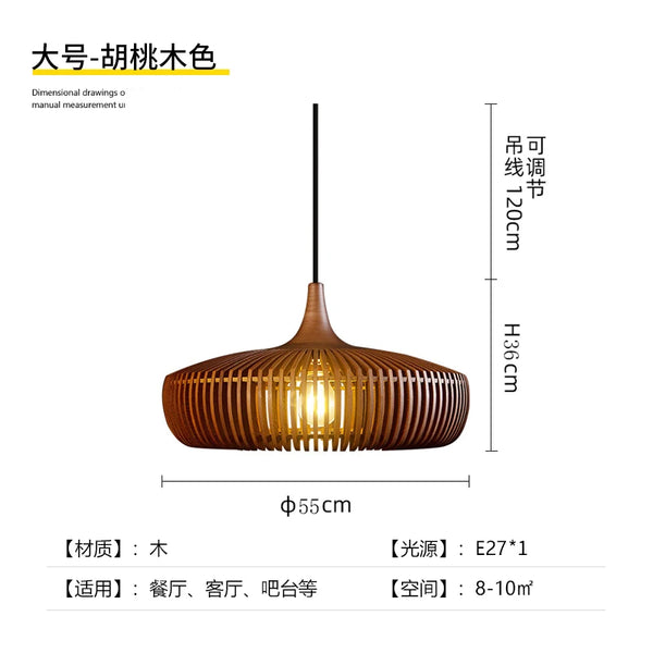 Lustres suspendus en bois nordique : chandeliers modernes finition noyer