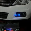 Solar LED car collision warning light, vibration sensor