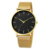 LEDmePLAY Celeste - Men's fashion ultra-thin quartz watch – Simple & elegant stainless steel mesh belt