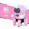 LED octopus robot toy - music, dance, educational