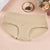 Seamless push-up butt lifter panties – Lace-trimmed shaping underwear